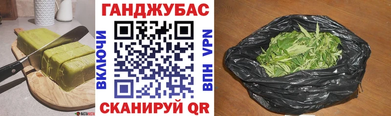 OMG вход  Муром  Cannafood марихуана 