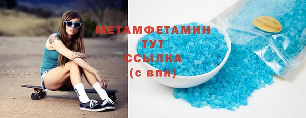 кокаин колумбия Волосово