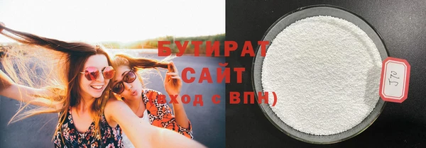 PSILOCYBIN Володарск