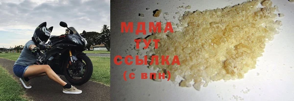 PSILOCYBIN Володарск