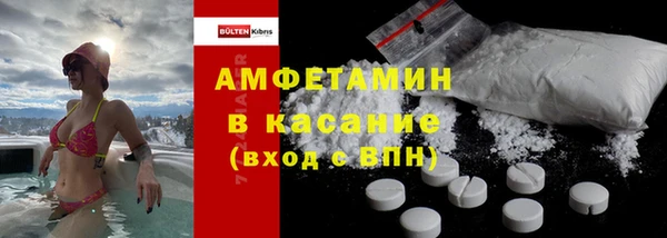 PSILOCYBIN Володарск