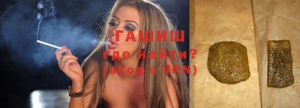 кокаин колумбия Волосово