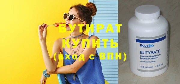 кокаин колумбия Волосово