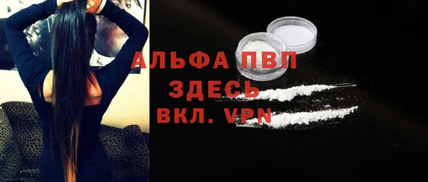 PSILOCYBIN Володарск