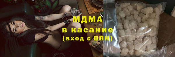 PSILOCYBIN Володарск
