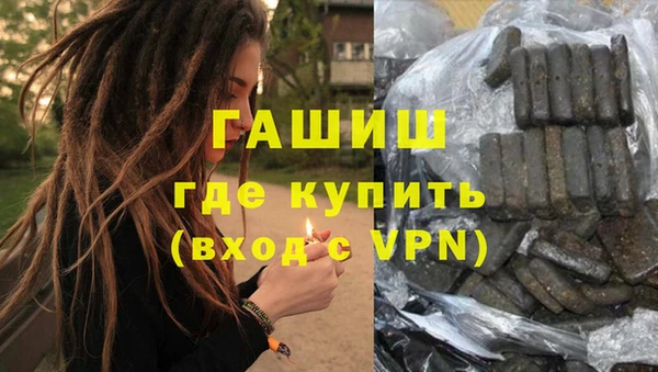 PSILOCYBIN Володарск