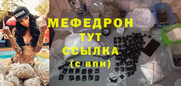 PSILOCYBIN Володарск
