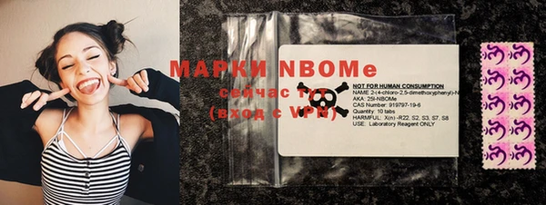 кокаин колумбия Волосово