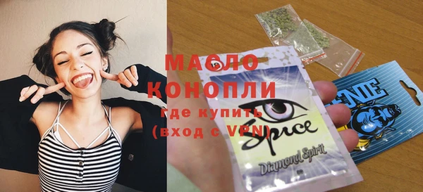 кокаин колумбия Волосово