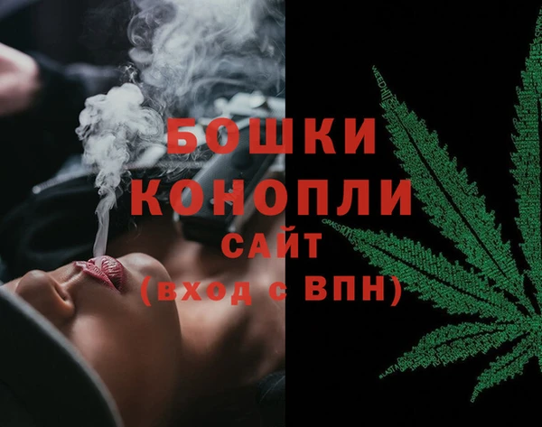 кокаин колумбия Волосово