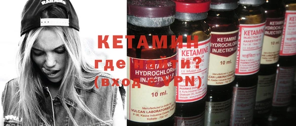 PSILOCYBIN Володарск