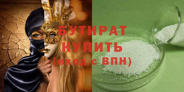 кокаин колумбия Волосово