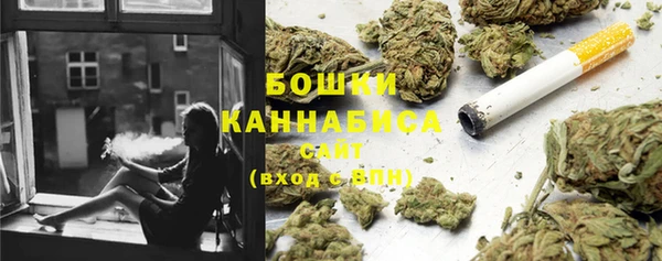 кокаин колумбия Волосово