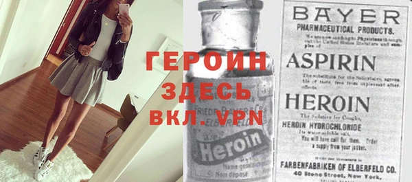 PSILOCYBIN Володарск