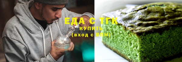 кокаин колумбия Волосово