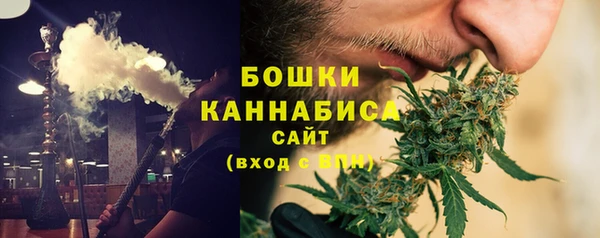 PSILOCYBIN Володарск