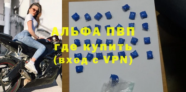 кокаин колумбия Волосово