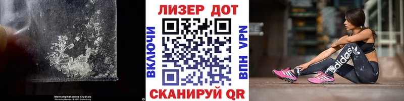 MEGA ССЫЛКА  Муром  ЛСД экстази кислота  дарк нет наркотические препараты  даркнет сайт 