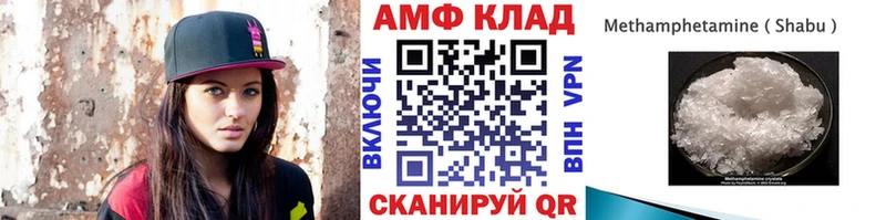 хочу наркоту  Муром  МЕТАМФЕТАМИН витя 